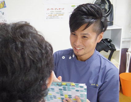 たいよう整骨院　ヒアリング